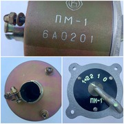 Перемикач магнето ПМ-1