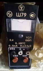 Ш79 - перетворювач вимірювальний