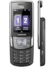 Продам телефон SAMSUNG B5702 дуос
